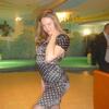 Yulya, 29, г.Новые Анены Yulya, 29, г.Новые Анены