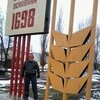 СЛАВИК, 32, г.Эртиль СЛАВИК, 32, г.Эртиль