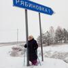 надежда, 53, г.Сарапул надежда, 53, г.Сарапул