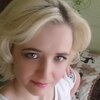 Светлана, 32, г.Арзамас Светлана, 32, г.Арзамас