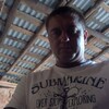 Денис Кауров, 33, г.Прилуки Денис Кауров, 33, г.Прилуки