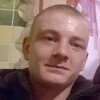 Сергей, 19, г.Аткарск Сергей, 19, г.Аткарск