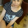 марина, 47, г.Верхняя Тойма марина, 47, г.Верхняя Тойма