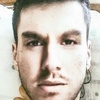 Batu, 21, г.Манчестер Batu, 21, г.Манчестер
