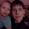 Лёня, 25, г.Азнакаево Лёня, 25, г.Азнакаево