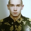 Alexander, 25, г.Верхнедвинск Alexander, 25, г.Верхнедвинск