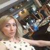 Лера, 32, г.Дмитров Лера, 32, г.Дмитров