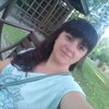 Алёна, 37, г.Бийск Алёна, 37, г.Бийск