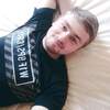Павел, 23, г.Мытищи Павел, 23, г.Мытищи