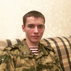 Артём, 21, г.Ангарск Артём, 21, г.Ангарск
