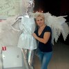 светлана, 41, г.Курск светлана, 41, г.Курск