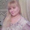 елена, 51, г.Пушкинские Горы елена, 51, г.Пушкинские Горы