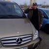 Василий, 45, г.Braunschweig Василий, 45, г.Braunschweig