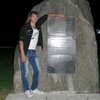 Серега, 30, г.Новозыбков Серега, 30, г.Новозыбков