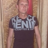 Руслан, 35, г.Днепродзержинск Руслан, 35, г.Днепродзержинск