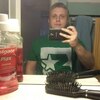 Taras, 30, г.Афины Taras, 30, г.Афины