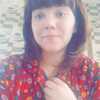 Анна, 21, г.Камень-на-Оби Анна, 21, г.Камень-на-Оби