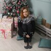 Евгения, 19, г.Ярославль Евгения, 19, г.Ярославль