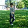Віта, 21, г.Сквира Віта, 21, г.Сквира