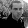 Юра, 22, г.Бердичев Юра, 22, г.Бердичев