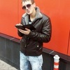 Александр, 29, г.Новомосковск Александр, 29, г.Новомосковск