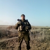 Малиш, 31, г.Украинка Малиш, 31, г.Украинка
