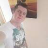 Dennis, 30, г.Дюссельдорф Dennis, 30, г.Дюссельдорф