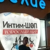 Тарас, 21, г.Джанкой Тарас, 21, г.Джанкой