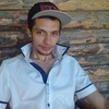 Ян, 28, г.Полтава Ян, 28, г.Полтава