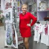 Надежда, 63, г.Днепр Надежда, 63, г.Днепр