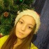 Алина, 16, г.Стерлитамак Алина, 16, г.Стерлитамак