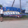 виталий, 31, г.Дивное (Ставропольский край) виталий, 31, г.Дивное (Ставропольский край)