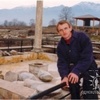 JURA, 44, г.Гаага JURA, 44, г.Гаага
