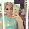 *** Мs, 30, г.Шымкент (Чимкент) *** Мs, 30, г.Шымкент (Чимкент)