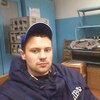 Вова, 24, г.Новоукраинка Вова, 24, г.Новоукраинка