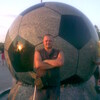 Дима, 38, г.Павлоград Дима, 38, г.Павлоград