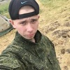 Эмиль Nikolaevich, 19, г.Гусев Эмиль Nikolaevich, 19, г.Гусев