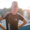 stas, 31, г.Вельск stas, 31, г.Вельск