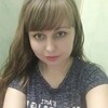 Елена, 28, г.Ровеньки Елена, 28, г.Ровеньки