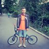 Ромео, 33, г.Угледар Ромео, 33, г.Угледар