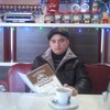 Николай, 34, г.Новоукраинка Николай, 34, г.Новоукраинка