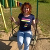 Наталья, 45, г.Бежецк Наталья, 45, г.Бежецк