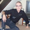 Alexander, 53, г.Кембридж Alexander, 53, г.Кембридж