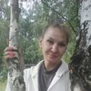 Татьяна, 20, г.Приозерск Татьяна, 20, г.Приозерск
