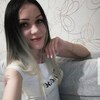 Оксана, 31, г.Дальнереченск Оксана, 31, г.Дальнереченск