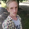 ALBERT, 29, г.Ликино-Дулево ALBERT, 29, г.Ликино-Дулево