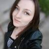 Anna, 22, г.Пирятин Anna, 22, г.Пирятин