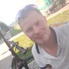 павел, 31, г.Зея павел, 31, г.Зея