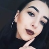 Віра Лехкар, 16, г.Дрогобыч Віра Лехкар, 16, г.Дрогобыч