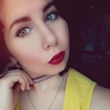 Анна, 18, г.Курган Анна, 18, г.Курган